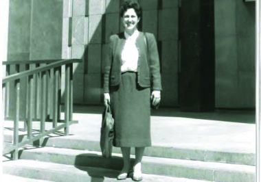 1979